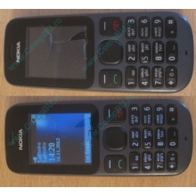 Телефон Nokia 101 Dual SIM (чёрный) - Балаково