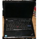 Ноутбук Lenovo Thinkpad R400 7443-37G (Intel Core 2 Duo T6570 (2x2.1Ghz) /2048Mb DDR3 /no HDD! /14.1" TFT 1440x900) - Балаково