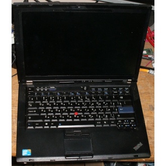 Ноутбук Lenovo Thinkpad R400 7443-37G (Intel Core 2 Duo T6570 (2x2.1Ghz) /2048Mb DDR3 /no HDD! /14.1" TFT 1440x900) - Балаково