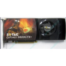 Нерабочая видеокарта ZOTAC 512Mb DDR3 nVidia GeForce 9800GTX+ 256bit PCI-E (Балаково)