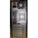 Двухядерный компьютер Intel Celeron G1620 (2x2.7GHz) s.1155 /2048 Mb /250 Gb /ATX 350 W вид сзади (Балаково)