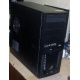 2-х ядерный системный блок AMD Athlon X2 270 (2x3.4GHz) /4Gb /500Gb/ATX 600W (Балаково)