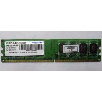Модуль оперативной памяти 4Gb DDR2 Patriot PSD24G8002 pc-6400 (800MHz)  (Балаково)