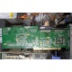 IBM ServeRaid 6M Adaptec 3225S PCI-X (FRU 13N2197) raid controller (Балаково)