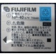 Аккумулятор NP-40 для Fujifilm FinePix F810 в Балаково, аккумуляторная батарея NP-40 (Балаково)