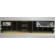 Серверная память 256Mb DDR ECC Hynix pc2100 8EE HMM 311 (Балаково)