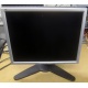 Монитор 18.1" Viewsonic VP181S на запчасти (Балаково)
