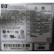 Серверный блок питания 500W HP HSTNS-PF01 (p/n: 506077-001 в Балаково, s/n: 506247-001) - Балаково