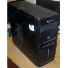 Компьютер Intel Core 2 Duo E7600 (2x3.06GHz) s.775 /2Gb /250Gb /ATX 450W /Windows XP PRO (Балаково)