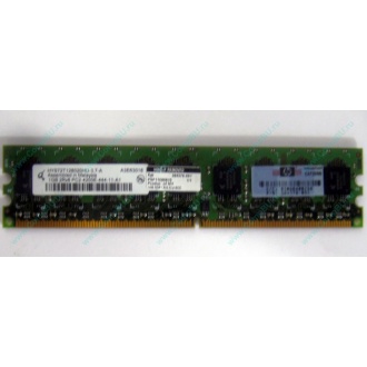 Серверная память 1024Mb DDR2 ECC HP 384376-051 pc2-4200 (533MHz) CL4 HYNIX 2Rx8 PC2-4200E-444-11-A1 (Балаково)
