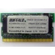BUFFALO DM333-D512/MC-FJ 512MB DDR microDIMM 172pin (Балаково)