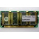 8Mb EDO microSIMM Kingmax MDM083E-28A (Балаково)