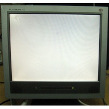 Монитор 15" TFT LG Flatron L1510M (Балаково)
