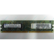 Модуль памяти 512Mb DDR2 Lenovo 30R5121 73P4971 pc4200 (Балаково)