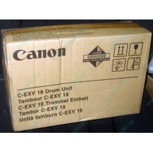 Фотобарабан Canon C-EXV 18 Drum Unit (Балаково)