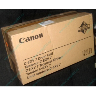 Фотобарабан Canon C-EXV 7 Drum Unit (Балаково)