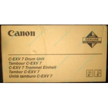 Фотобарабан Canon C-EXV 7 Drum Unit (Балаково)