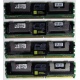 Серверная память 1024Mb (1Gb) DDR2 ECC FB Kingston PC2-5300F (Балаково)