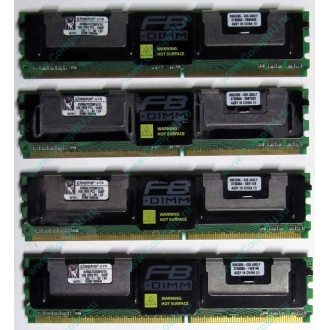 Серверная память 1024Mb (1Gb) DDR2 ECC FB Kingston PC2-5300F (Балаково)