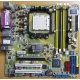 Материнская плата Asus M2NPV-VM socket AM2 (без задней планки-заглушки) - Балаково