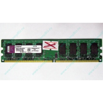 ГЛЮЧНАЯ/НЕРАБОЧАЯ память 2Gb DDR2 Kingston KVR800D2N6/2G pc2-6400 1.8V  (Балаково)