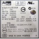 Блок питания IBM API3FS25 (24R2639 / 24R2640) - Балаково
