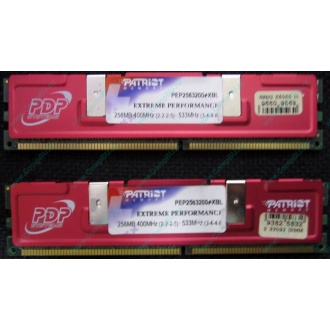 Память 512Mb (2x256Mb) DDR-1 533MHz Patriot PEP2563200+XBL (Балаково)