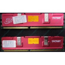 Память 512Mb (2x256Mb) DDR-1 533MHz Patriot PEP2563200+XBL (Балаково)