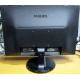 Монитор БУ 22" Philips 220V4LAB/01 вид сзади (Балаково)