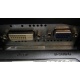 Монитор БУ 22" Philips 220V4LAB/01 DVI и VGA входы (Балаково)