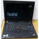 Ноутбук Lenovo Thinkpad T400 6473-N2G (Intel Core 2 Duo P8400 (2x2.26Ghz) /2Gb DDR3 /250Gb /матовый экран 14.1" TFT 1440x900)  (Балаково)