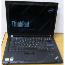 Ноутбук Lenovo Thinkpad T400 6473-N2G (Intel Core 2 Duo P8400 (2x2.26Ghz) /2Gb DDR3 /250Gb /матовый экран 14.1" TFT 1440x900)  (Балаково)
