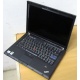 Ноутбук бизнес-класса Lenovo Thinkpad T400 6473-N2G (Intel C2D P8400 (2x2.26Ghz) /2Gb DDR3 /250Gb /матовый экран 14.1" TFT) - Балаково