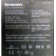 Lenovo Thinkpad T400 label P/N 44C0614 (Балаково)