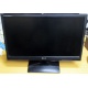 Монитор БУ 21.5" LG Flatron E2241 (E2241S) FullHD (1920 x 1080) - Балаково