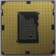 Процессор БУ Intel Pentium G645 (2x2.9GHz) SR0RS s.1155 (Балаково)
