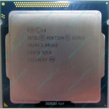 Процессор Intel Pentium G2010 (2x2.8GHz /L3 3072kb) SR10J s.1155 (Балаково)