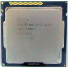 Процессор Intel Pentium G2030 (2x3.0GHz /L3 3072kb) SR163 s.1155 (Балаково)