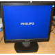 Монитор 17" TFT Philips Brilliance 17S (Балаково)