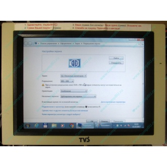 POS-монитор 8.4" TFT TVS LP-09R01 (без подставки) - Балаково