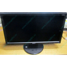 Монитор 18.5" TFT Acer V193HQ Db (Балаково)