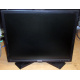 Dell P190S t в Балаково, монитор 19" ЖК Dell P190 St (Балаково)