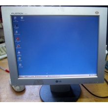 Монитор 15" TFT LG Flatron L1530S (Балаково)