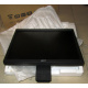 Монитор 19" Acer V193 DOb без подставки (Балаково)