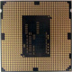 Процессор Intel Pentium G3220 (2x3.0GHz /L3 3072kb) SR1СG s1150 (Балаково)