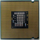 Процессор БУ Intel Core 2 Duo E8200 (2x2.67GHz /6Mb /1333MHz) SLAPP socket 775 (Балаково)