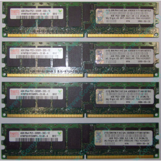IBM OPT:30R5145 FRU:41Y2857 4Gb (4096Mb) DDR2 ECC Reg memory (Балаково)