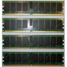 IBM OPT:30R5145 FRU:41Y2857 4Gb (4096Mb) DDR2 ECC Reg memory (Балаково)