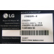 LG 27MB35PH-B 27MB35PH-BL.ARUKEVN (Балаково)