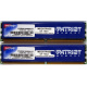 Память 1Gb (2x512Mb) DDR2 Patriot PSD251253381H pc4200 533MHz (Балаково)